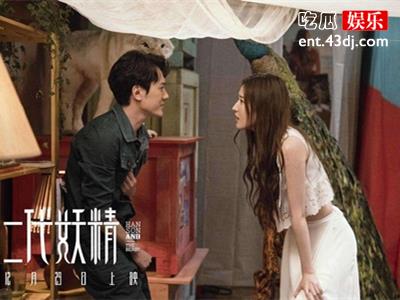 冯绍峰刘亦菲合作影片叫好不叫座 冯绍峰裸奔戏白裸了