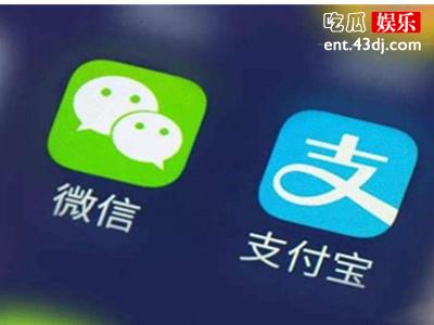 微信、支付宝在国外不受待见，文化差异不应该由科技承担