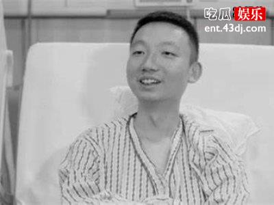 错换人生当事人姚策去世，患病后才得知真相