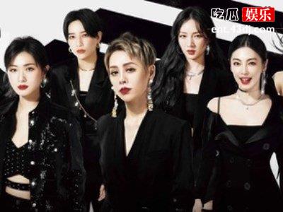 《浪姐》争议伊能静行为被狂批，排名跌落谷底活该？