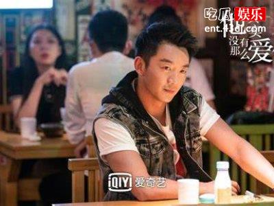 《他其实没那么爱你》抄袭《欢乐颂》？热度只增不减丝毫不影响！