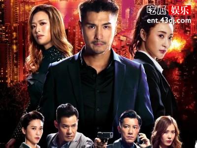  逆天奇案大结局 许浚森最后是和谁在一起了