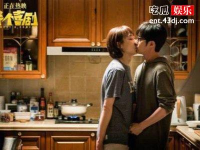 《半部喜剧》郑多多渣男形象令人唾弃，口碑票房却深得人心！