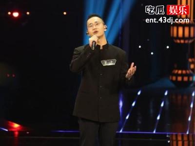 北大歌手王上个人资料，他会不会参加声入人心第二季呢？