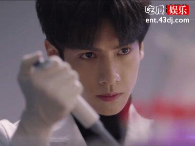 《心跳源计划》角色周小山是反派？最后良心发现收手