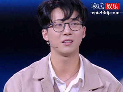 王易木喜欢尹冠淇是真的吗？在群里大骂她是怎么一回事？
