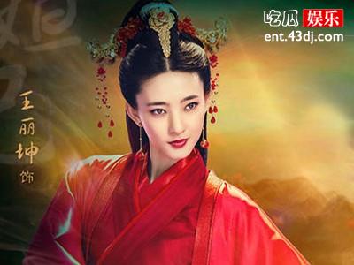 封神演义播出在即，未播先火是何原因