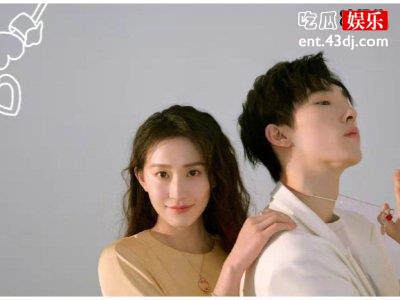 张豆豆于家翊不顾劝阻毅然决定在一起，二人如今感情破裂？