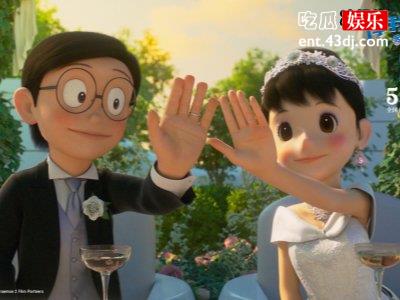 剧场版《哆啦A梦》大雄静香结婚，为何却被批毁童年？