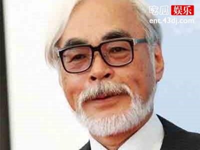 漫画大神宫崎骏回归，这一次或许就是最后一次了！