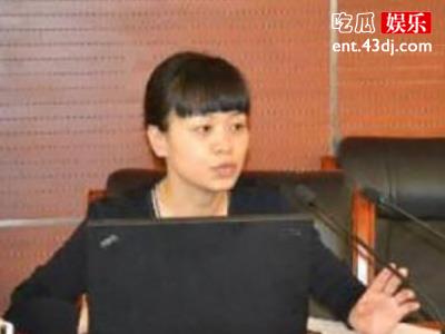 龚小京感情过往遭起底，她和刘强东是什么关系？
