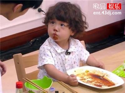 童星出道单禹豪个人资料起底，家庭背景起底是混血？