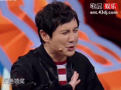 《王牌对王牌》仙剑人员现身，但其表现仙剑粉丝期待落空