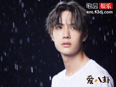王一博自曝理想型，恋情曝光女友是綦美合！