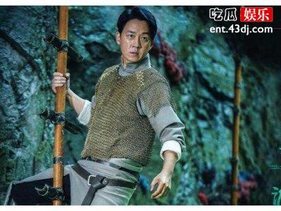 《龙岭迷窟》张雨绮直播潘老师出镜，网友：这是要直播盗墓！