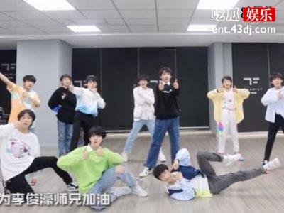 《青你2》练习室考核看点，乃万再遇秦牛正威看点十足！