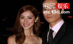 陈凯琳结婚对象是谁  与身价上亿的陈凯琳结婚，郑嘉颖什么感受