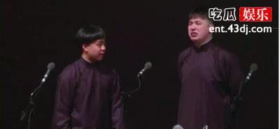 德云社内“关系户”很多，王九龙、张云雷和陶云圣上边都有人