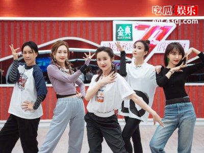 《乘风破浪的姐姐》三次公演结束，淘汰十三人五人锁定出道位！