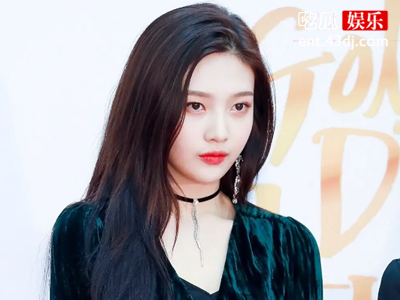 joy朴秀荣在韩国很红吗 为什么说她是皇族呢