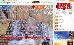 斗鱼龙皇竟然在快乐大本营上有股份？他的现实的身份是怎么样的？
