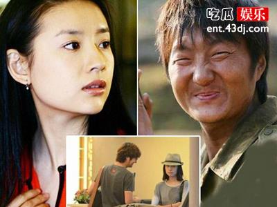 董洁出轨王大治，污蔑潘粤明成为了冤大头！