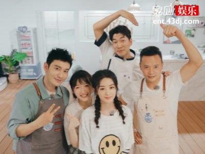 《中餐厅4》两位大厨同框，网友猜测店长人选！