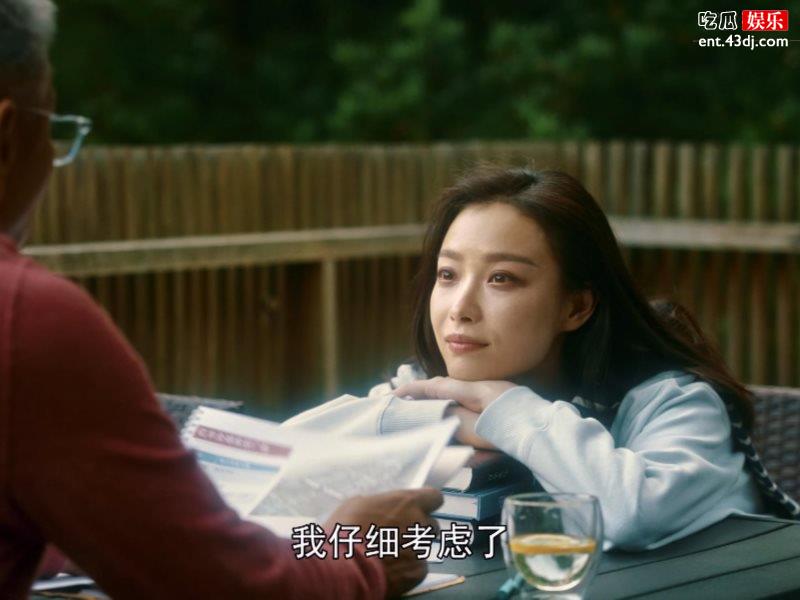 《流金岁月》官宣开机，董子健却自爆身份！