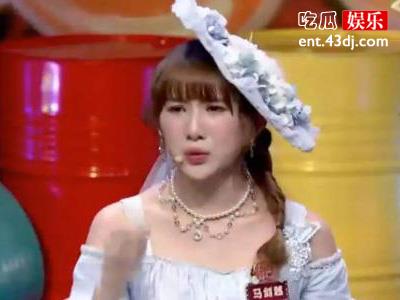 马剑越王源恩怨起底，道歉事件真相是什么？