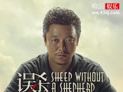 误杀1和误杀2是完全不同的两部电影？ 结尾彩蛋曝光一切