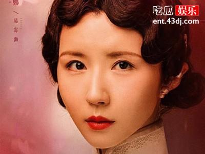 《传家》易寄渔喜欢谁 易寄渔是不是黑化了结局如何