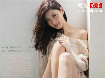 菜菜绪菅田将晖曝恋情，男方女方同回住宿同居坐实恋情！