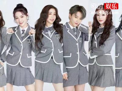 《青你2》虞书欣引期待，饰《下一站是幸福》蔡敏敏被人熟知！