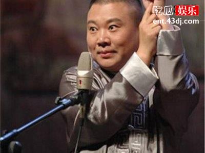 德云社“大小姐”疯狂参加综艺，已成为多档节目常驻嘉宾！