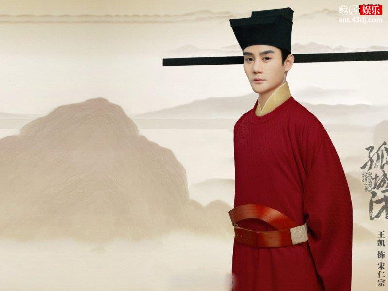 《清平乐》前传开播上映，刘涛主演会好看吗？