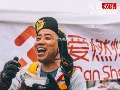 现实版“老少配”，她13岁因容貌被富豪相中一夜夜竟赚了13亿