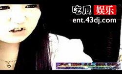 网红mc龙眼儿私生活曝光，粉丝不愿意相信她还有这一面。