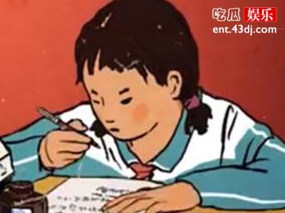 王蓝莓竟是我自己是什么意思？揭秘这个梗的由来