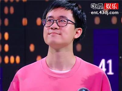 《最强大脑》赵金昊表现如何？高材生女友居然是她！