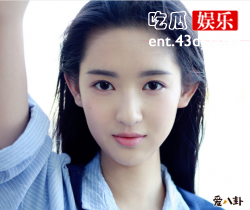 王玉雯肖战接吻照片流出，系戏照被传绯闻是真是假？