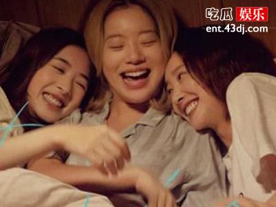 《爱很美味》三位女性的生活，引发网友共鸣
