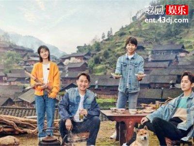 一声黄大爷让他不知所措，这次谁来了蘑菇屋呢？