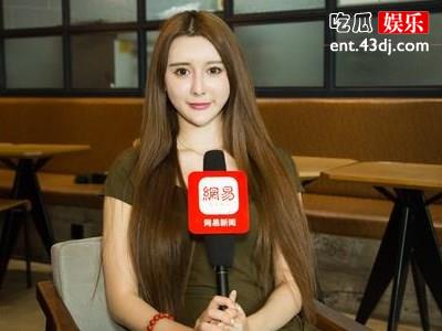 小g娜资料 小g娜为什么这么想当网红