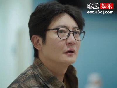 《我是余欢水》郭京飞成为戏里最惨人物，戏外却是最大赢家！