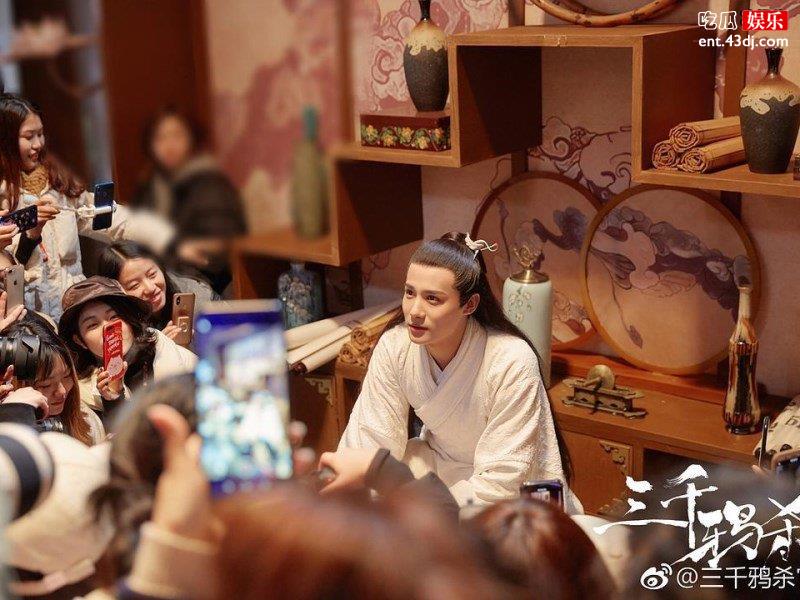 《三千鸦杀》郑业成新剧即将来袭，剧照惹人爱粉丝狂赞！