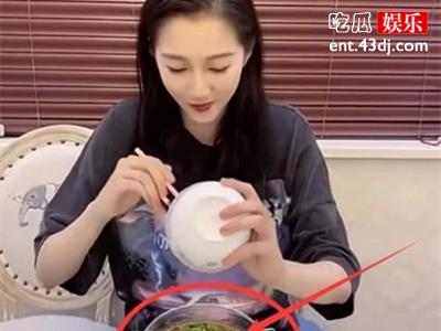 明星减肥内卷，关晓彤自曝分享减肥食谱