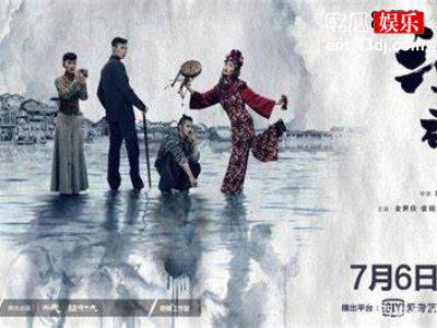 《河神2》收视率飘升，快节奏高反转剧情让人目不暇接！