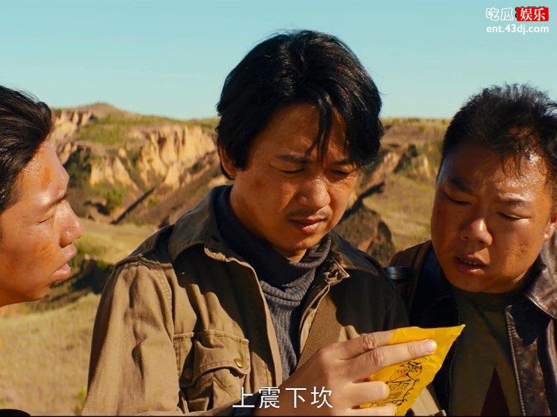 《龙岭迷窟》导演组很用心，以下几个细节可以体现出来！