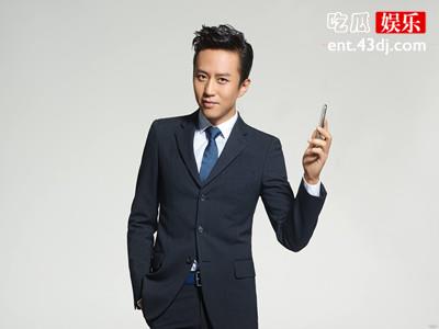 邓超退出跑男为了要干大事业 为了大事业毫不留恋高流量