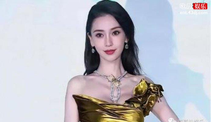 盘点娱乐圈胆子大的女艺人，杨颖的做法让网友和粉丝都沉默了！